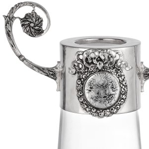 Vintage-Inspired Silver Carafe with Ottoman Seal
