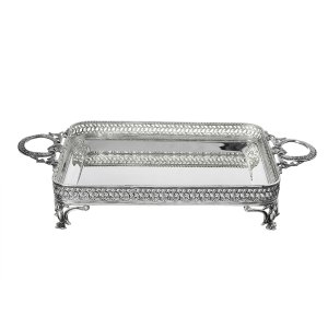 Palace Grace – Silver-Plated Brass Tray with Engraved Border and Openwork Handles