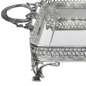 Palace Grace – Silver-Plated Brass Tray with Engraved Border and Openwork Handles