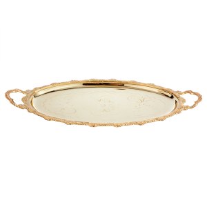 Celestia Engraved Tray – Gold Finish