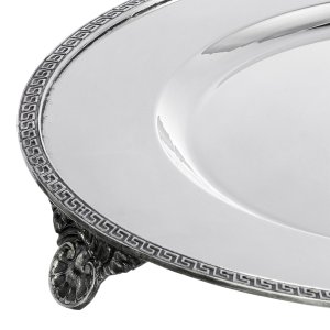 Silver-Plated Brass Decorative Tray with Rope Border