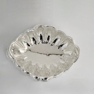 Large Handmade Brass Sugar Bowl with Tray
